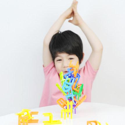 Bravokids puzzle game folding chair toys 88pcs - Latest Living