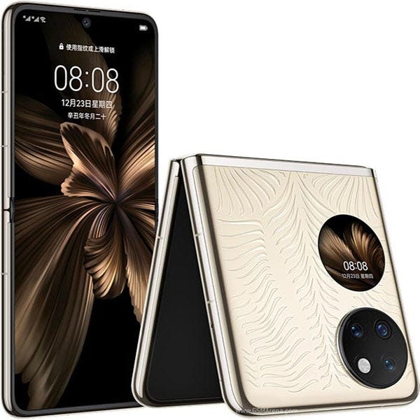 HUAWEI P50 Pocket (Gold AU version, 12+512 GB)